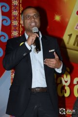 Size Zero Movie Press Meet